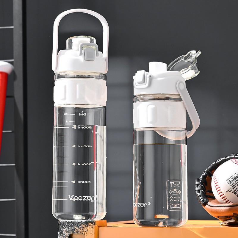 730ml Leak-Proof Plastic Water Bottle With Handle Adults Outdoor Gym Office Use