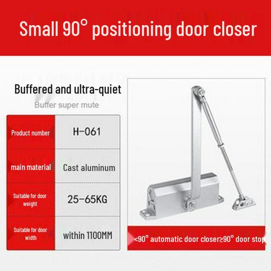 Automatic Fire-Resistant Slide Door Closer with Hydraulic Buffer