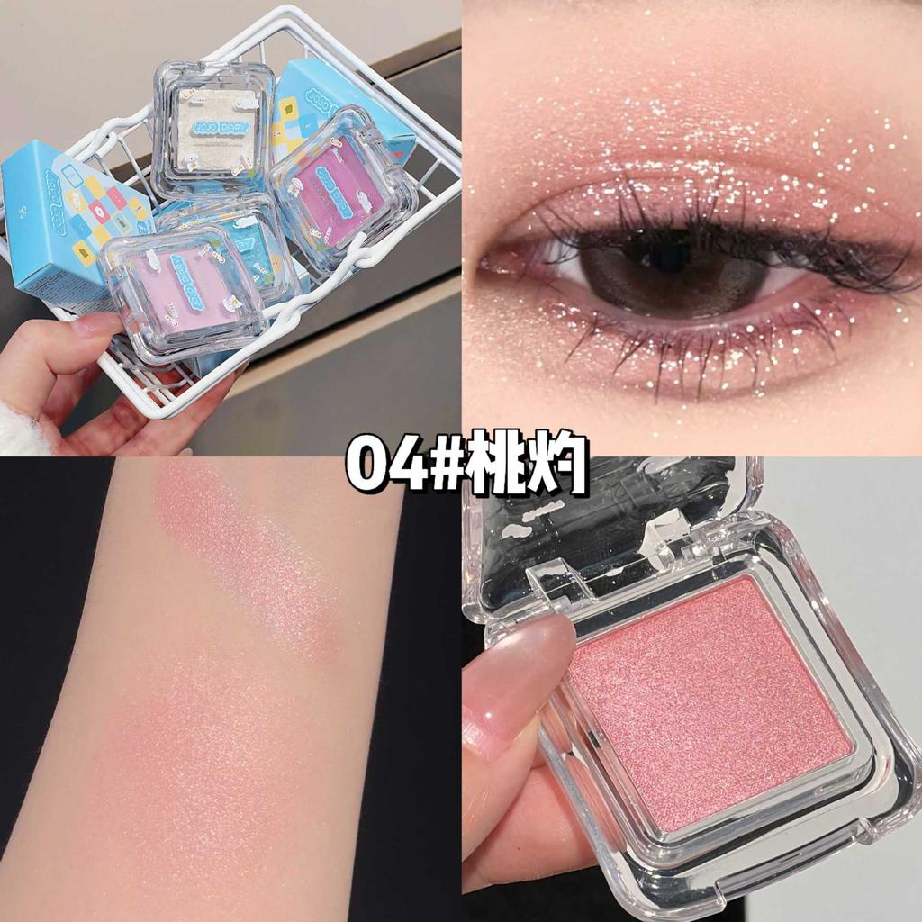 Smooth Silky Shimmery Single Color Eyeshadow Long Lasting Easy To Apply