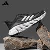 Men's Fashion Sport Running Shoes