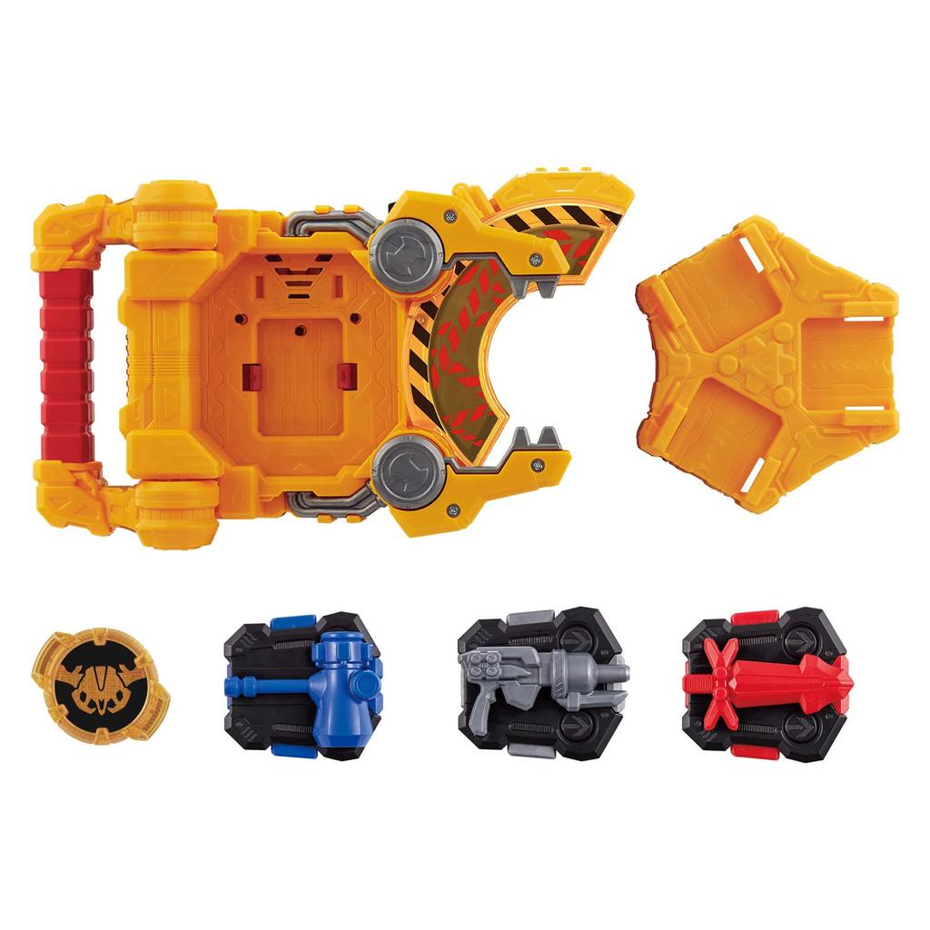 Kamen Rider Geets DX Powered Builder Buckle Set Gigant Buckle Set [Bandai] &