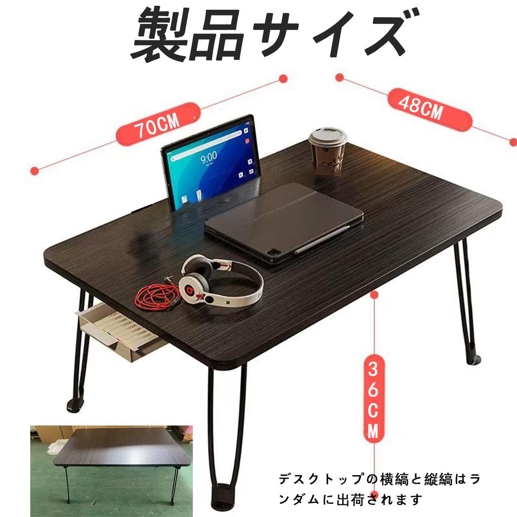Yanhao Folding 70cm Wide x 48cm Deep x 36cm Perfect for Living or Office Folds Up to Save No Assembly Light Table, High, Alone, Studying, Use, Space,