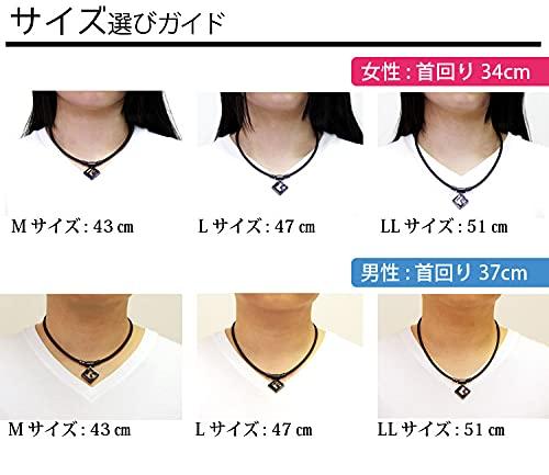 Colier Magnetic Colantotte Colier TAO AURA Ediție Limitată Negru x Negru, Mărime Mare (47cm)