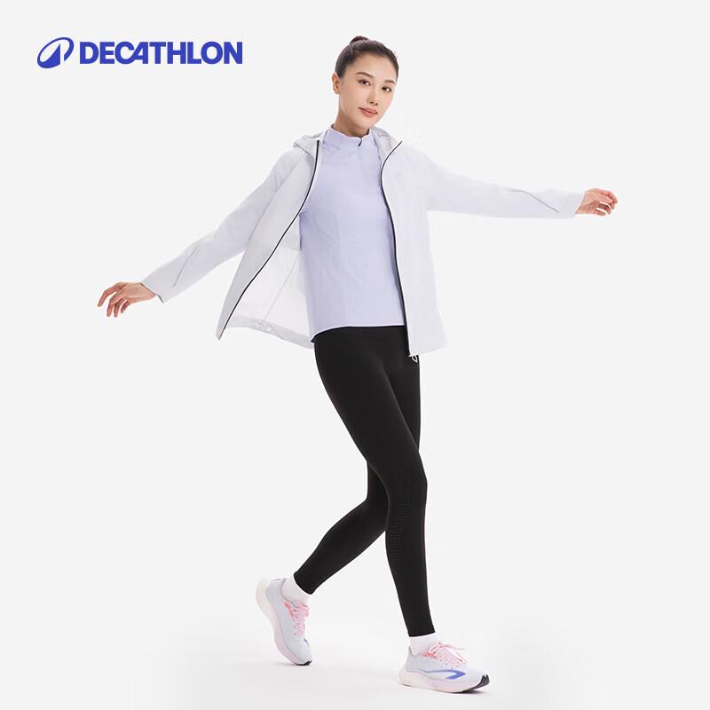 Decathlon Women's Windproof Trail Running Jacket