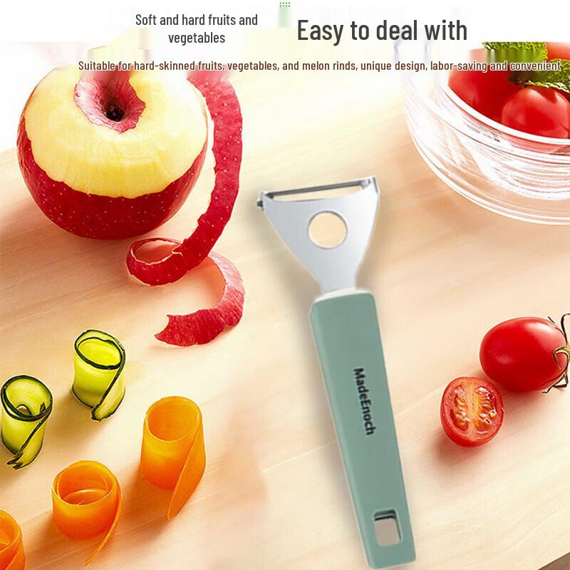 WMM Monica 4-Piece Silicone Kitchen Utensil Set