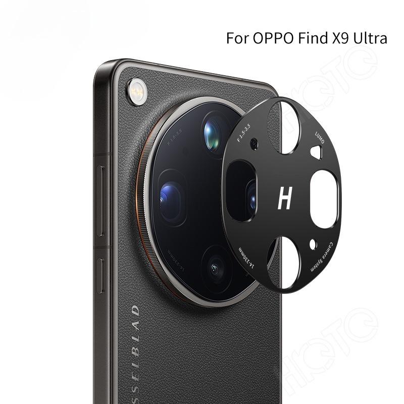 For OPPO Find X9 Ultra Rear Camera Lens Cover Case for OPPO FindX9 X9Ultra Aluminum Alloy Metal Protector Ring Film