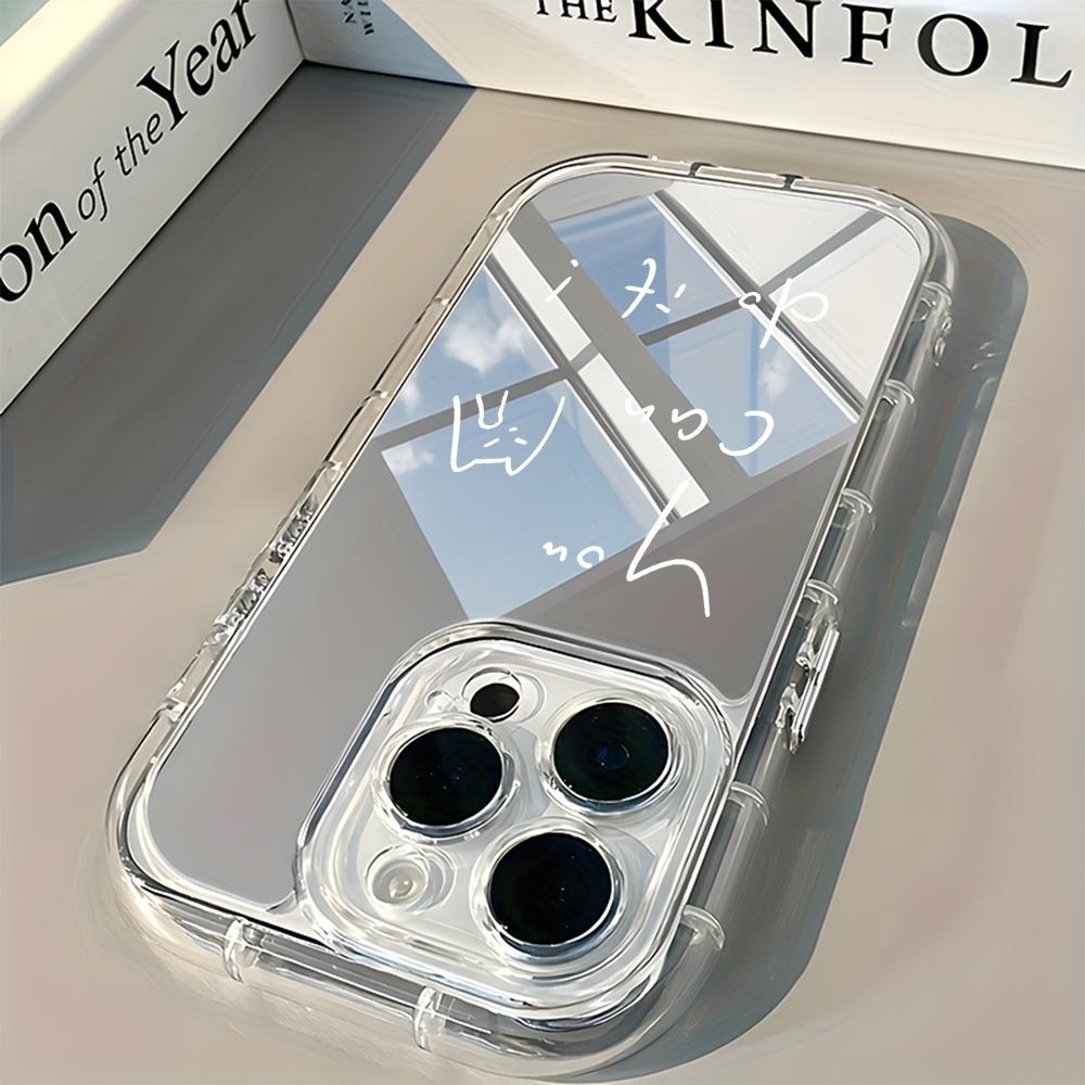 Custodia Specchio Posteriore Semplice Gatto Citazione Ispiratrice per iPhone 17 16 15 14 13 12 11 Pro Max X XR XS Plus Air Cover Antiurto