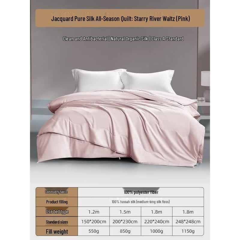 Mengjie Stardust Waltz Jacquard Mulberry Silk Quilt