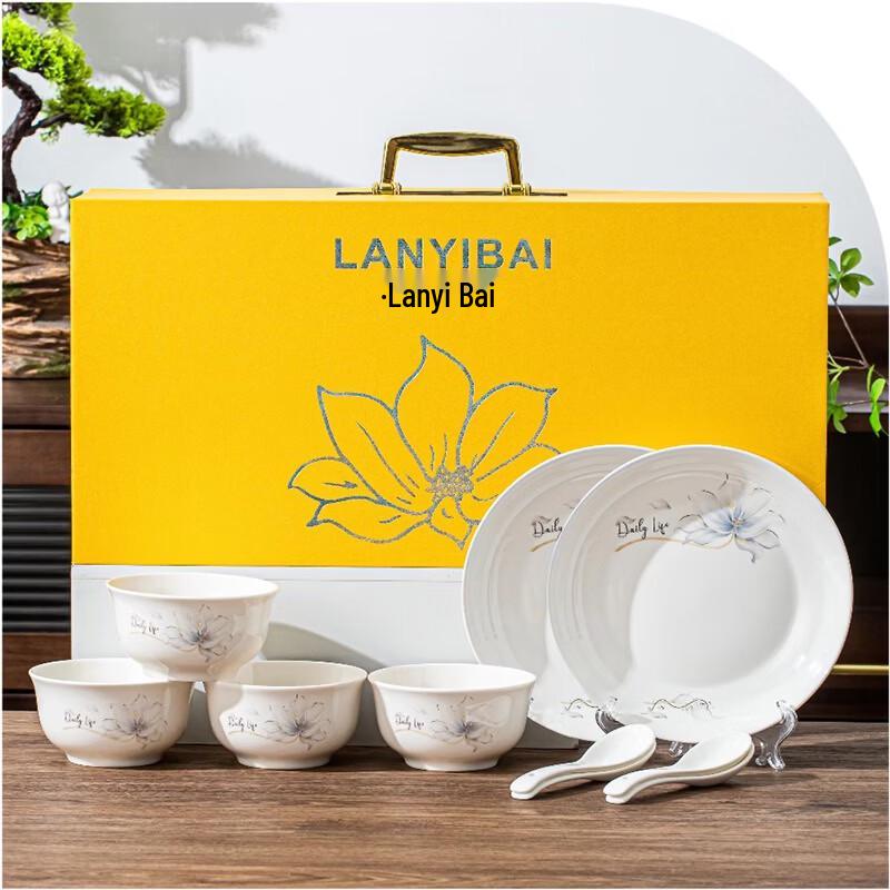 Chinese Ceramic Dinnerware Gift Set