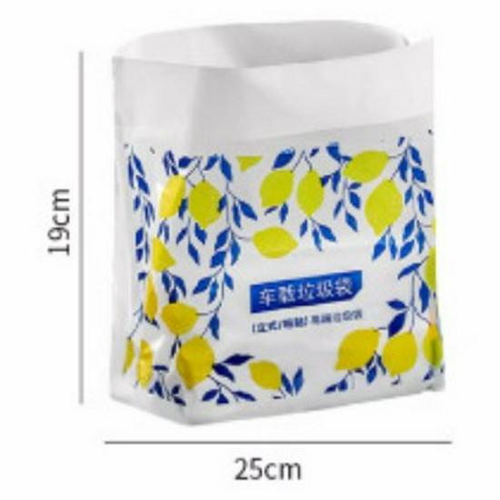 

Car Trash Bag: Non-Marking Adhesive Storage for Interior Cleaning and Vomit