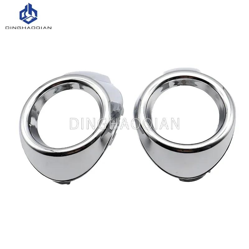 1 set Fog Lights Headlight For Ford Focus 3 2012 2013 2014 Fog Lamp Cover Grill Bezel Front Bumper Fog Light
