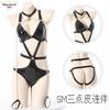 Erotic Anime Uniform: Open Crotch Bodysuit Lingerie Set