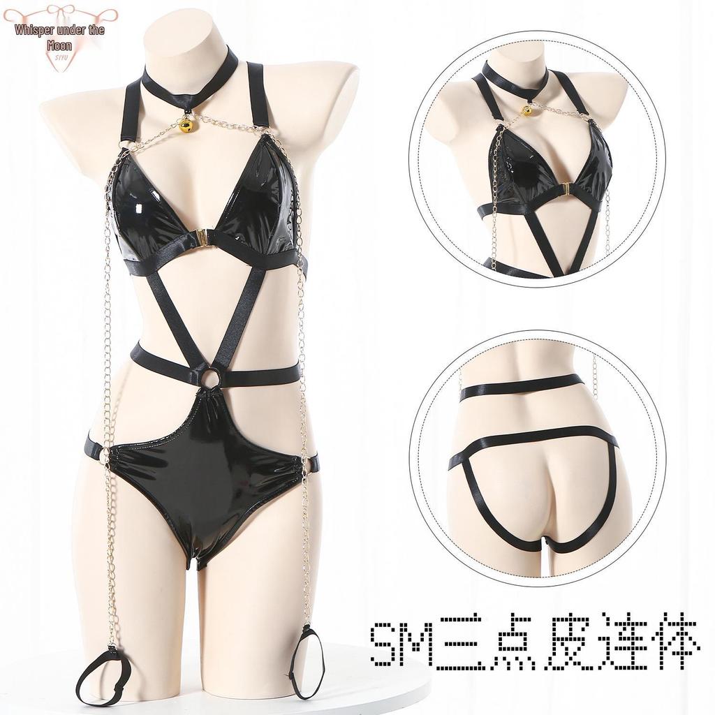 Erotic Anime Uniform: Open Crotch Bodysuit Lingerie Set