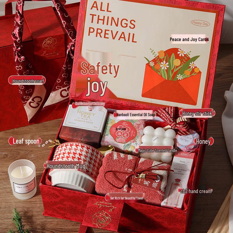 SYA-S AQ Teacher s Day & Mid-Autumn Festival Gift Set