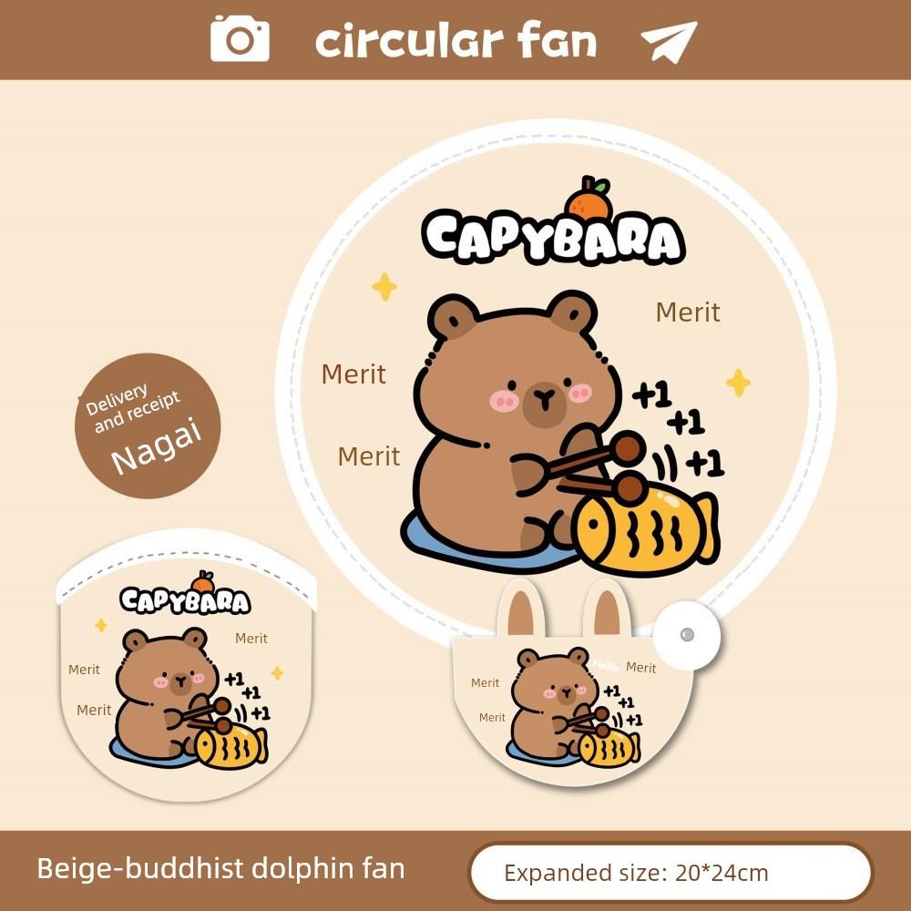 Summer Trendy Foldable Fan with Light, Portable and Cute Cartoon Design, Suitable for Students, Small Round Fan in Hong Kong Style
