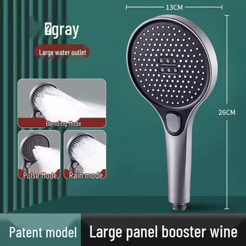 

Душевая лейка высокого давления, трехскоростная, для большой площади, с улучшенным напором воды