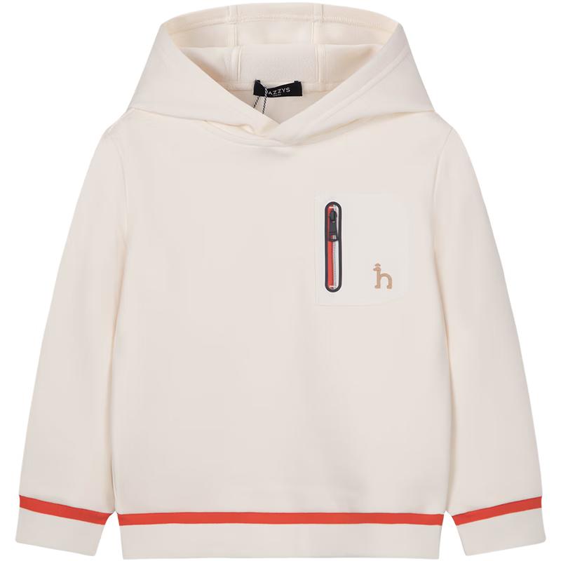 HAZZYS Boys' Winter Hooded Sweatshirt