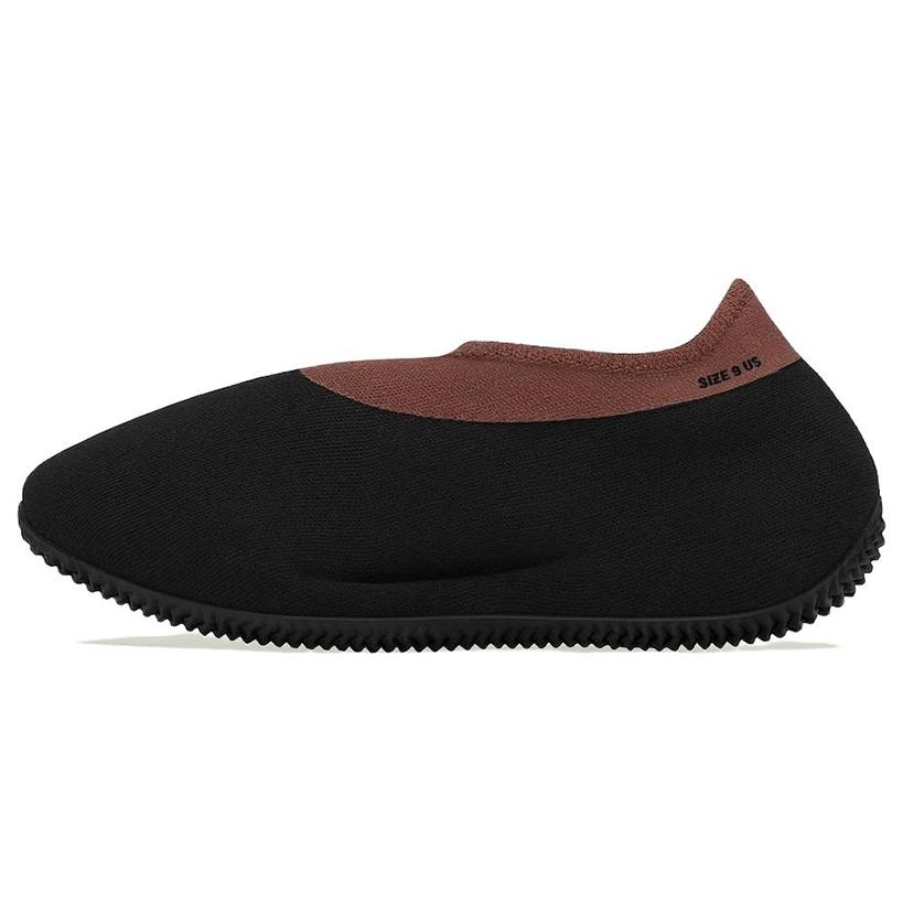 Yeezy Knit Runner Adidas Originals  Stone Carbon  GY1759 38