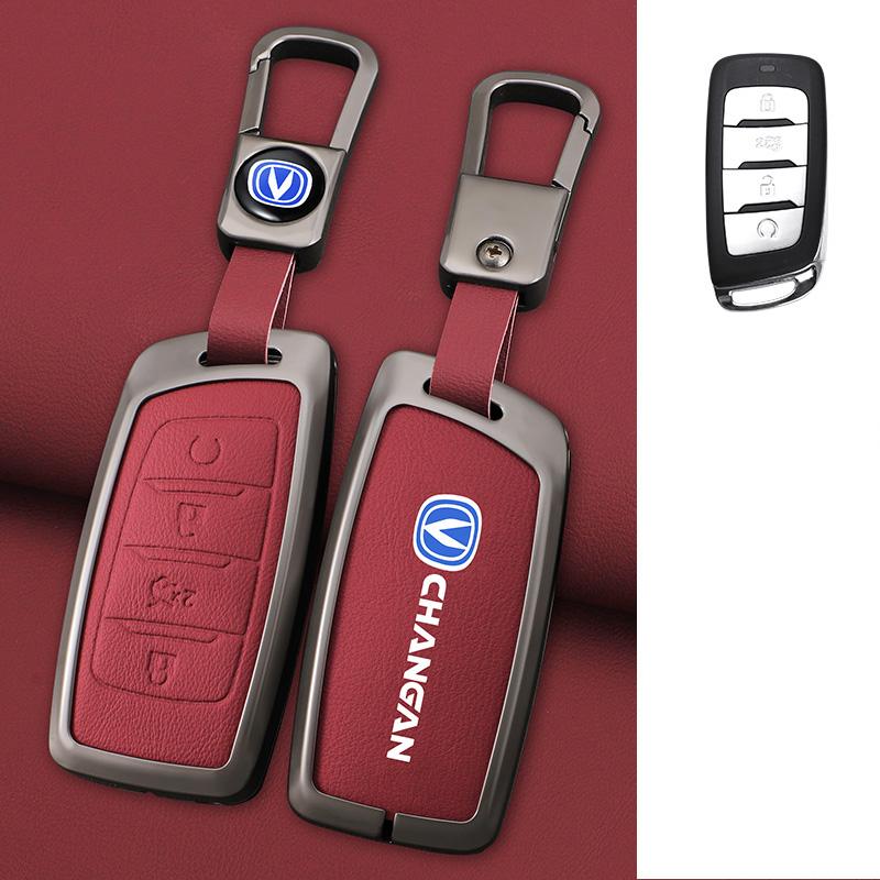 Zinc Alloy Leather Car Remote Key Case Cover Shell Fob For Changan Hunter F70 Cs35 Cs75 Plus Cs85 Coupe Cs95 Protector Keychain