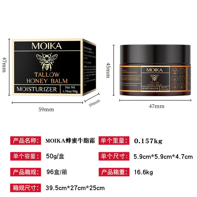 Honey Tallow Nourishing Balm Deep Moisturizing Repair Cream For Dry Hand Foot Body Skin