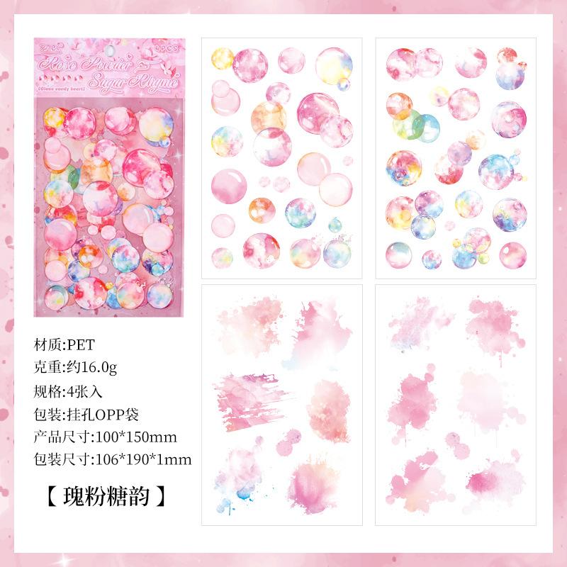 

Mr. Paper, 4 Sheets/pack, Colorful Bubble Themed Sticker Pack, Decorative Scrapbook,notebook,phone Case,diary,stationery Sticker