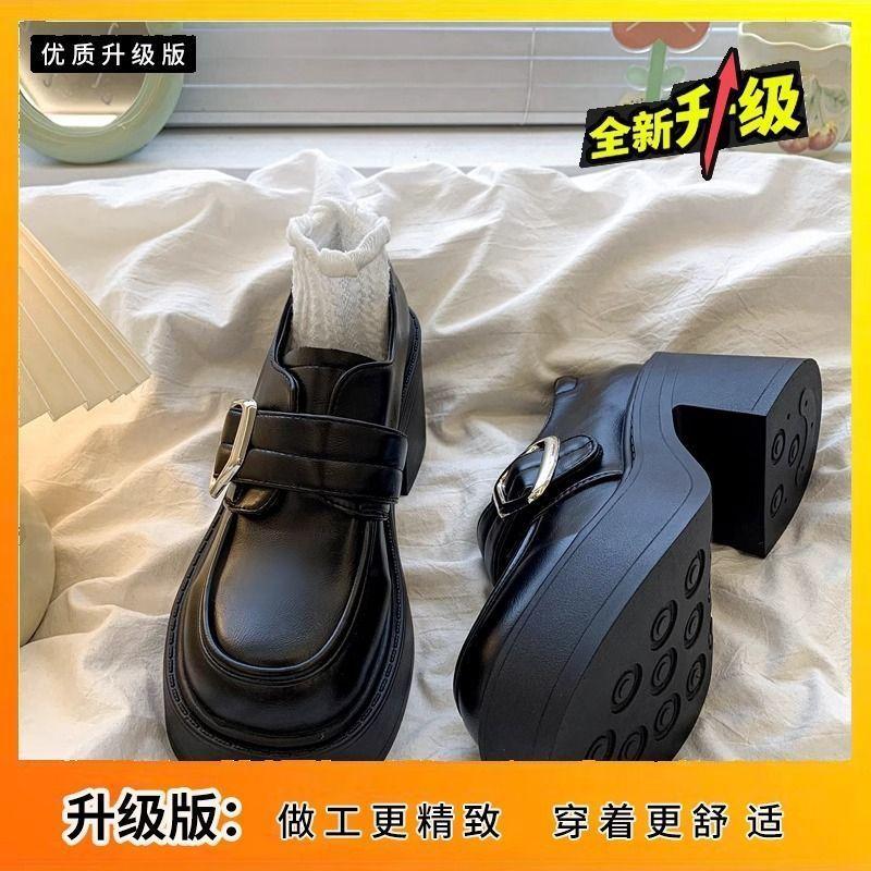 

Round-toed French British-style small leather shoes women s 2025 autumn new platform Japanese height-added skirt loafers 35
