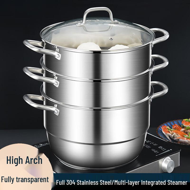 Sule 304 Stainless Steel 28CM 3-Tier Steamer Pot