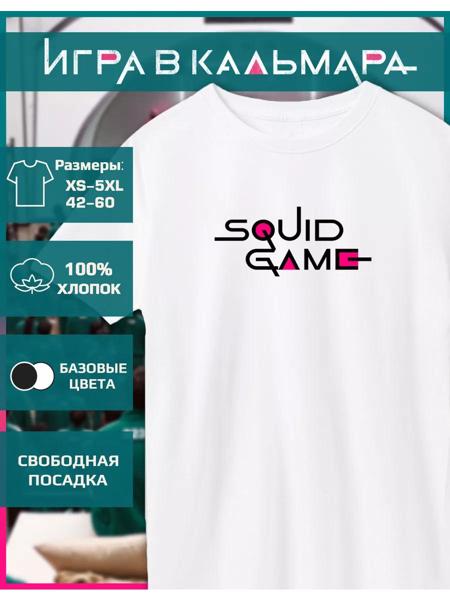 Футболка с принтом Игры в кальмара S