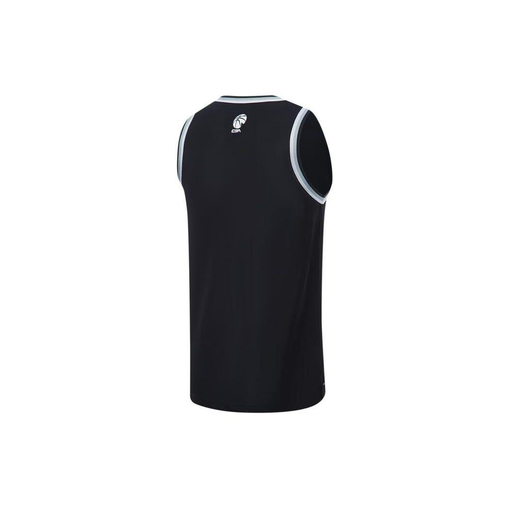 Li Ning CBA Basketballanzug Herren Schwarz AATT027-1