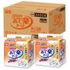 Hakujuji Support Care Tape-Style Diapers Atte-Raku M-L 3x28 Count