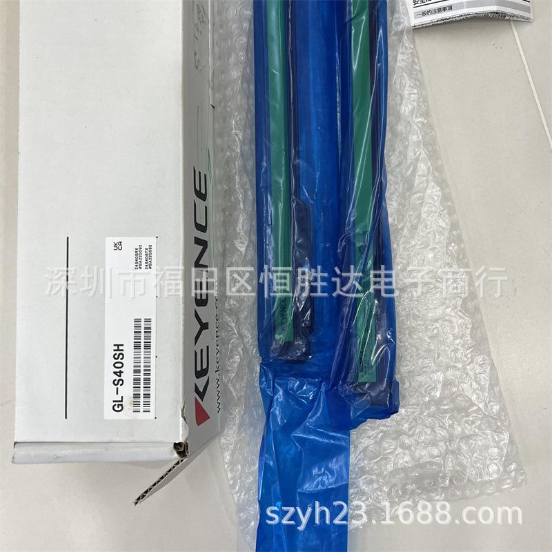 GL Series Grating: GL-S32FH, GL-S36FH, GL-S36SH, GL-S40FH, GL-S40SH, GL-S32SH GL-S32SH
