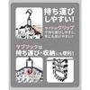 Aluminum Premium Square Hanger 42P AP-42