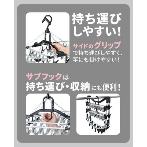 Aluminum Premium Square Hanger 42P AP-42