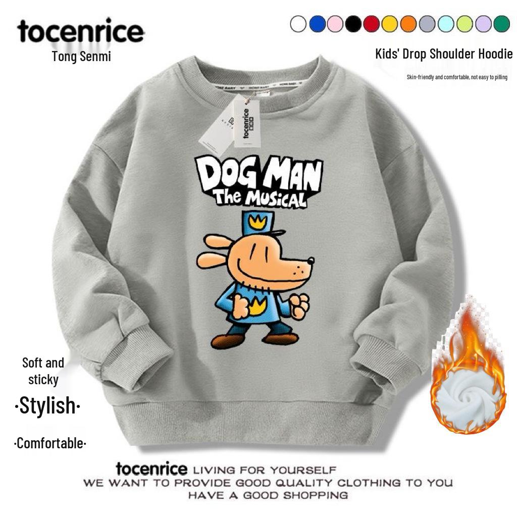 Dogman Unisex Kids Detective Hoodie - Plus Velvet Autumn/Winter Layer