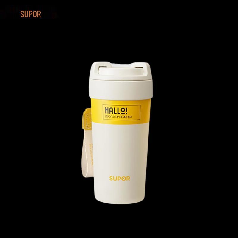 SUPOR KCV50AB10 Stainless Steel Insulated Coffee Mug