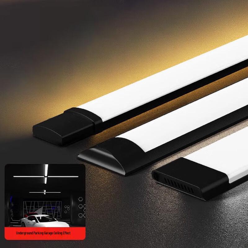 Liangtu Integrated LED Strip Light