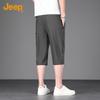 Jeep Men's Ice Silk Straight-Leg Cropped Pants