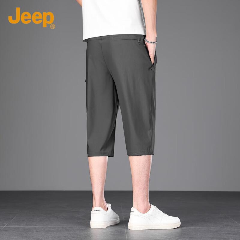 Jeep Men's Ice Silk Straight-Leg Cropped Pants