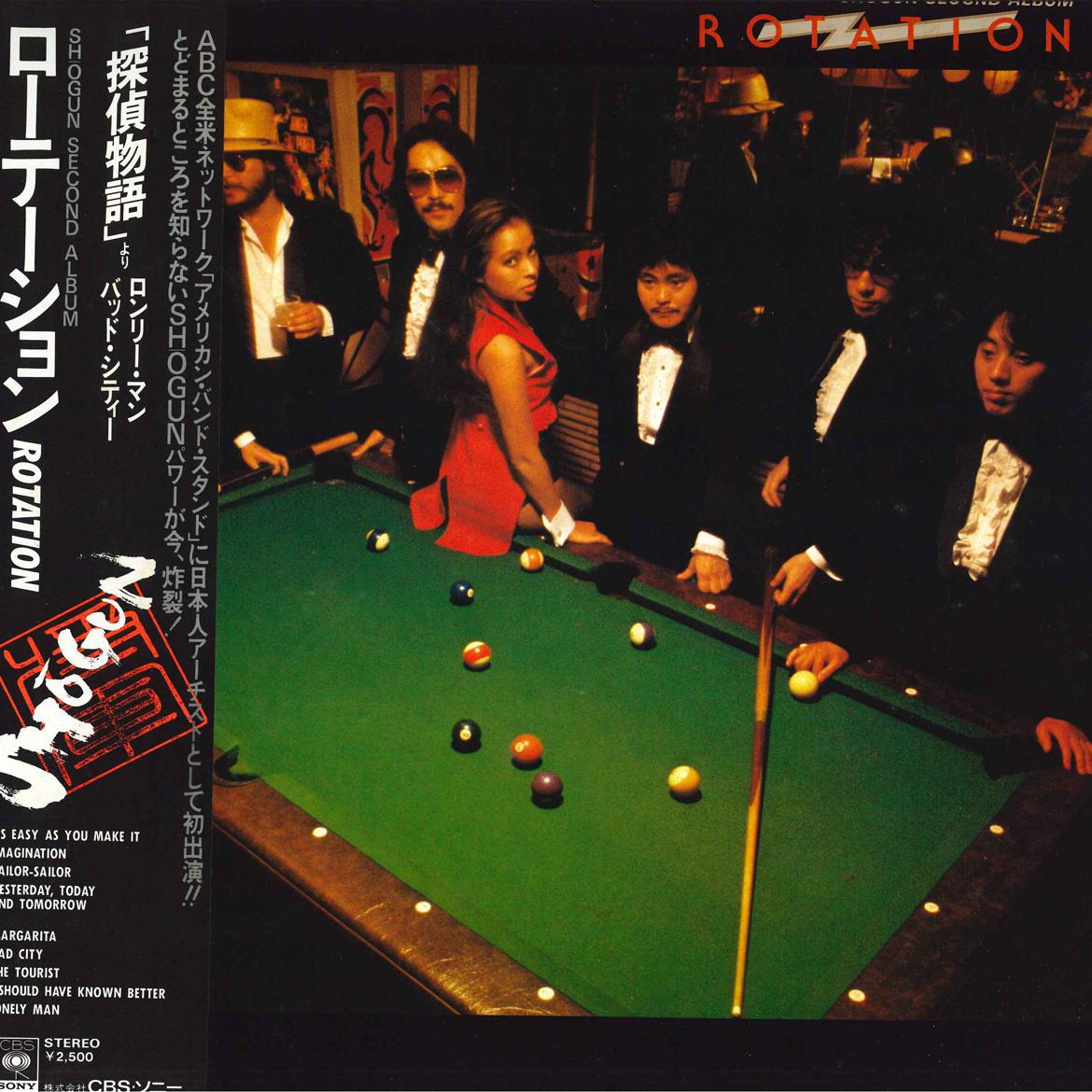 

LP Record SHOGUN - Rotation 25AH896 CBS SONY 1979 Japan Japanese Pop/Rock