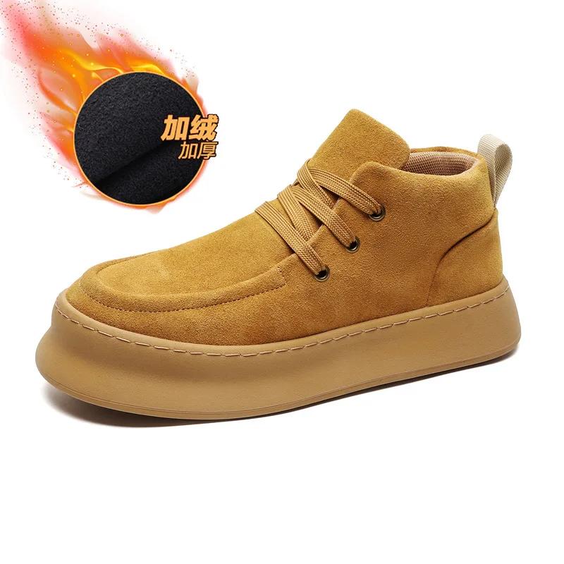 Men's Ankle Boots Suede Cowhide High Top Shoes Men Lace Up Tooling Boots Hand Sewn Thread Casual Shoes Winter Warmth Men's Boots