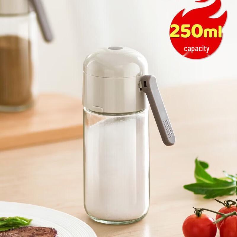 MAXCOOK Upgraded Press-Type Quantitative Seasoning Dispenser 250ml