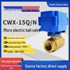 Micro Electric DN15 School Water Control Normally Closed Brass Solenoid Ball Valve