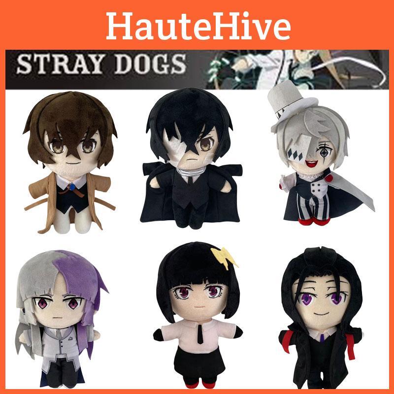 Anime Peripheral Plush Toy Dazai Osamu Stuffed Doll