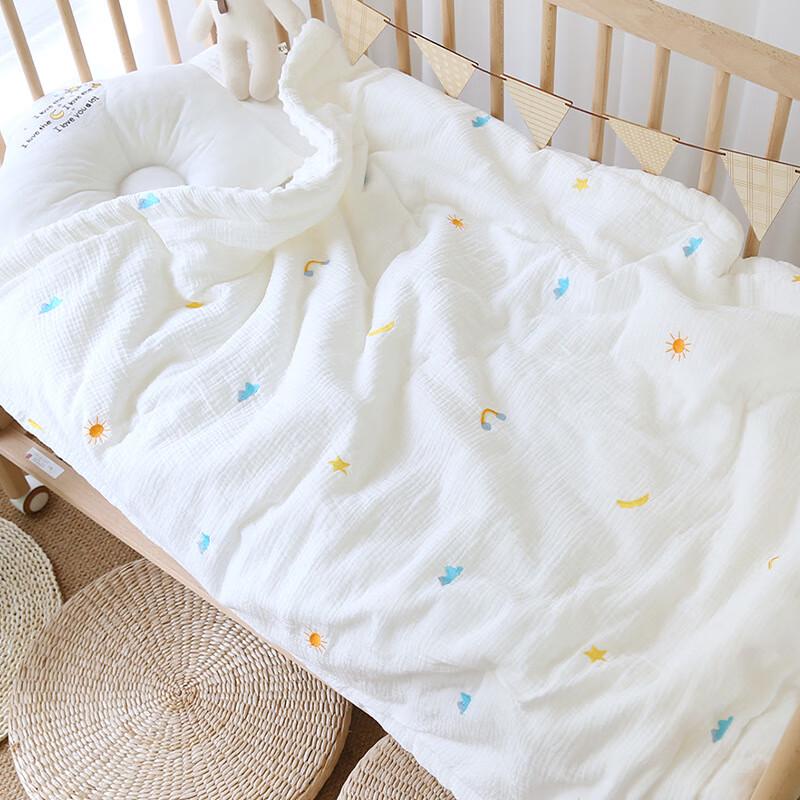 Mling Baby Embroidered Doudou Quilt