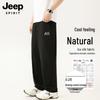 JEEP SPIRIT Men's Summer Cooling Quick-Dry Cropped Pants