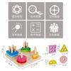 Puzzle Frühe Bildung Sätze von Spalten Baby Geometrische Intelligenz Bord Form Passende Bausteine Spielzeug Lehrmittel Kinder Aufklärung