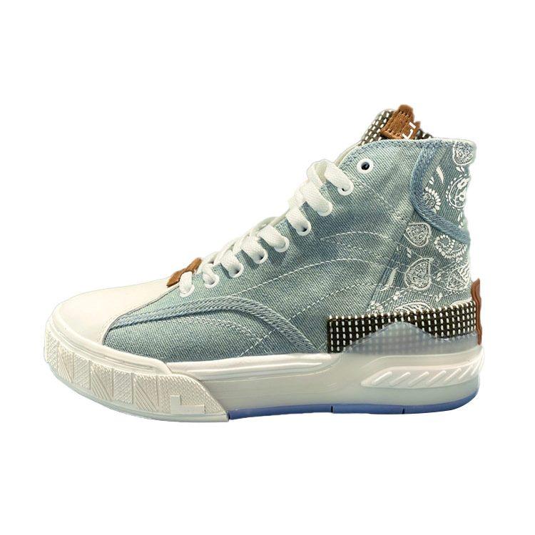Li Ning Slip Resistant Cushioning Abrasion Resistant Balance Slip Resistant Cushioning Abrasion Resistant Balance AGCR216-1