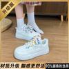 Ankola shoes dopamine cute girl trend casual versatile bread shoes white shoes board shoes
