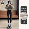 Fleece women's outer wear new autumn and winter thickened tight Barbie yoga pants thermal cotton pants leggings