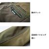 Toraichi Winter Vest Toraichi Stretch Cool Design with Sticker Size 7940-602, Workwear, Windproof, Warm, Outerwear, Pro-Uni [13. Black, L]